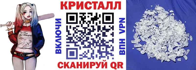 Купить закладки  Лесосибирск  Amphetamine 97% 