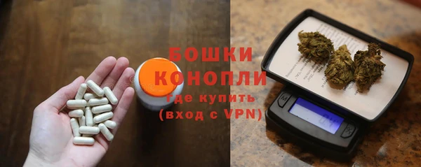 трава Белоозёрский