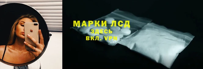 трава Белоозёрский