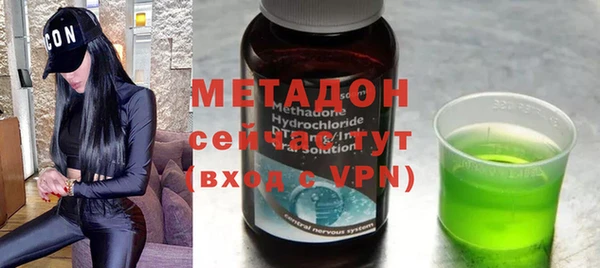 трава Белоозёрский