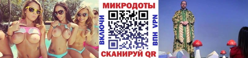 Псилоцибиновые грибы мицелий  Купить закладки  Лесосибирск 